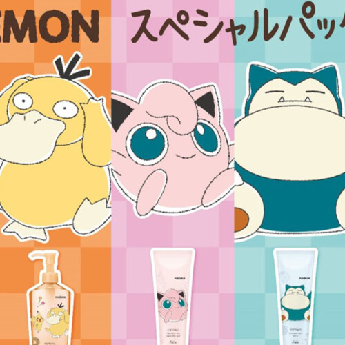 ポケモンとトレーナーたちのグッズ「POKÉMON TRAINERS -ゼロの