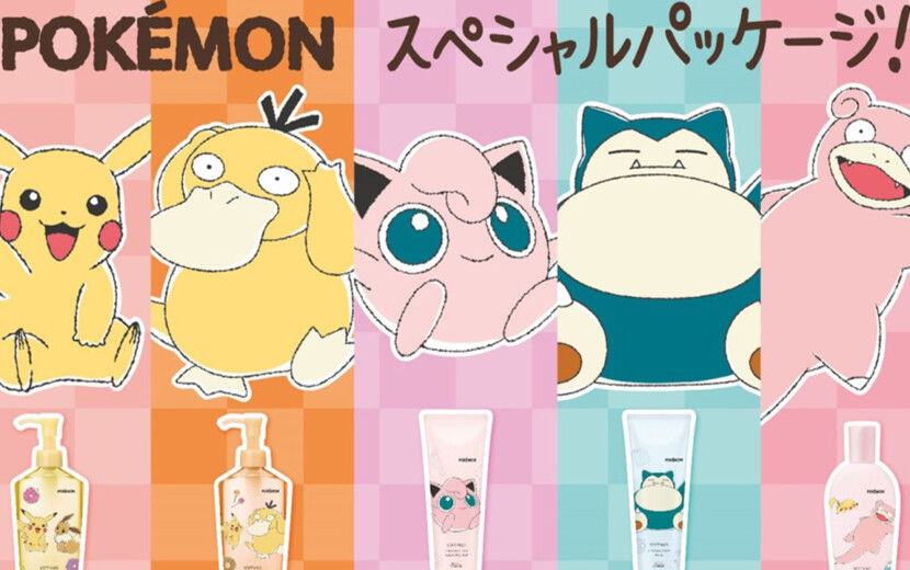 5月10日より「ソフティモ」に「ポケモンスペシャルパッケージ」が数量