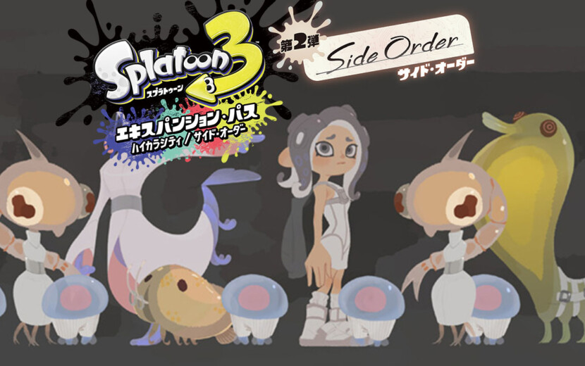 ブレスオブワイルドとスプラトゥーン3 スプラトゥーン3 エキスパンション・パス [Nintendo Direct