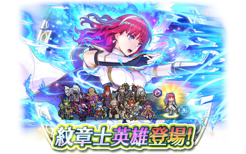 feh240627i-830x520.jpg feh240627i-830x520.jpg