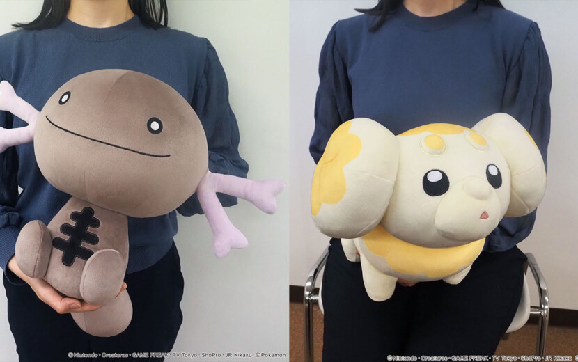 ポケットモンスター ぽてはぐクッション」第6弾はウパー