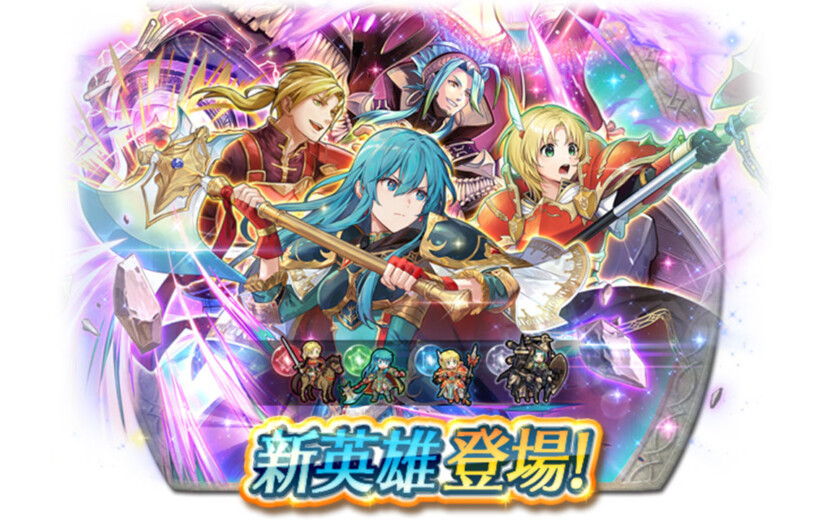 【新品】Feria / 終焉の響　フェリア　妃阿甦 Yahoo!オークション -「妃阿甦the」の落札相場・落札価格