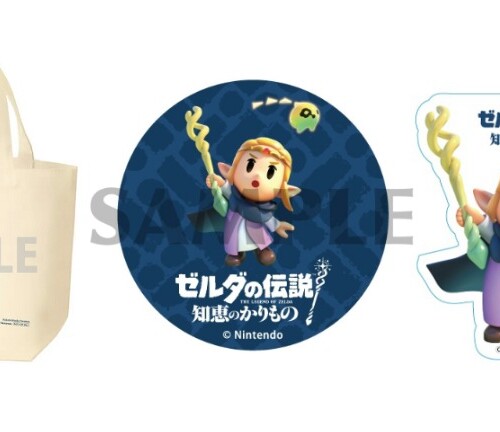 ポケモンの新感覚ボードゲーム「ポケモンタルカ」が登場！ 7月17