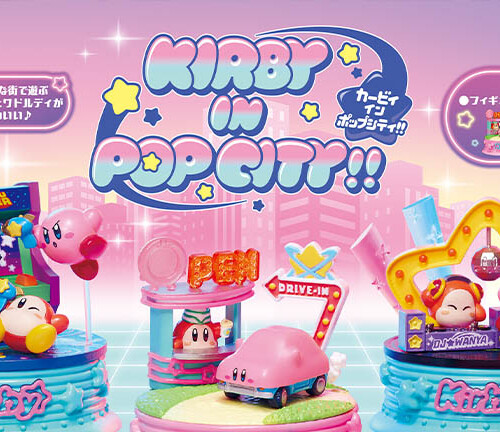 星のカービィ　プププドール　全6種類セット　新品 カービィたちがフロッキードールに！食玩「星のカービィ プププ