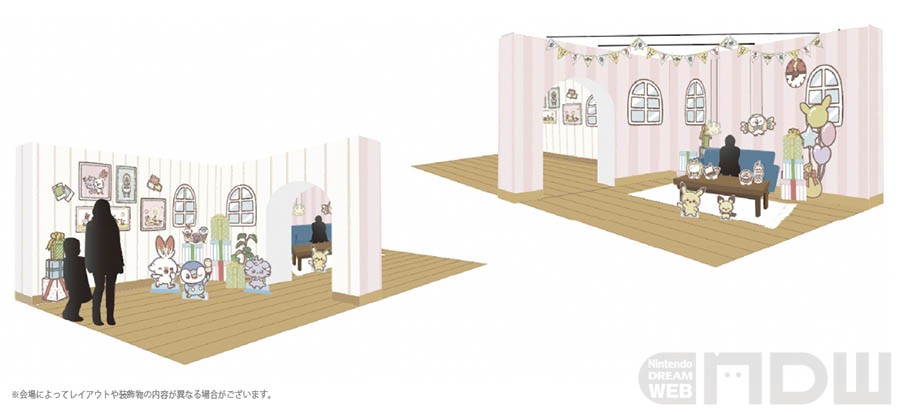 ポケピース POP UP STORE by VILLAGE VANGUARD」が10月より