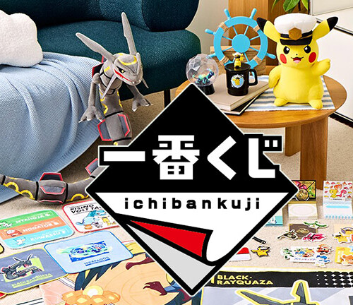 4月5日取扱開始】『Pokémon Trading Card Game Pocket』モチーフ 4月5日取扱開始】『Pokémon Trading Card Game Pocket』モチーフ