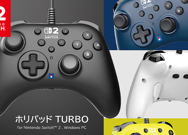 Nintendo 公式限定 コントローラーボタンコレクション 2弾