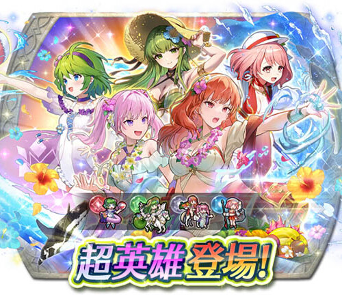 ピクミン ブルーム』巷で話題のプルメリア問題はウィークリー