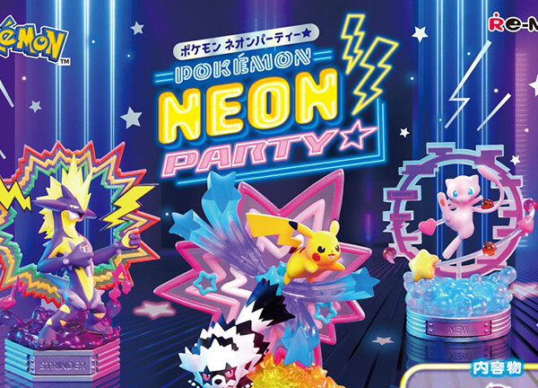 スプラトゥーン3』にて『ポケットモンスター スカーレット