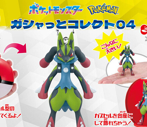 等身大ポリゴン　ポケモン ぬいぐるみ 等身大ポリゴン ｜【公式】ポケモンセンターオンライン