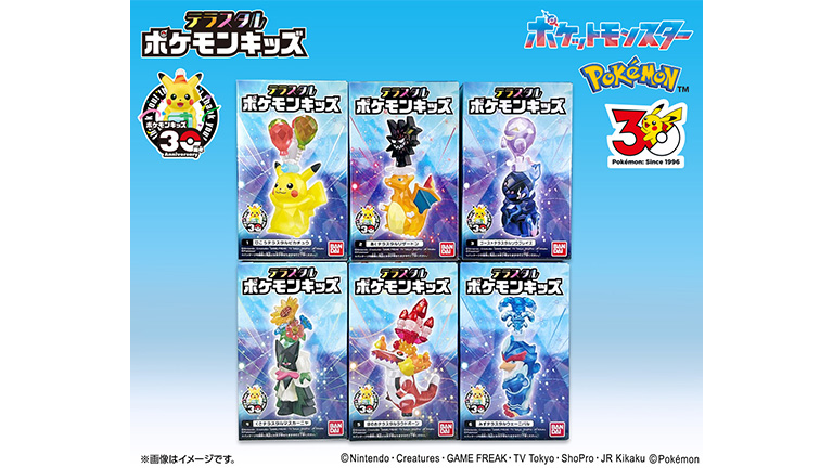 6月22日（月）ポケモンたちがテラスタルした姿のソフビ人形「テラス