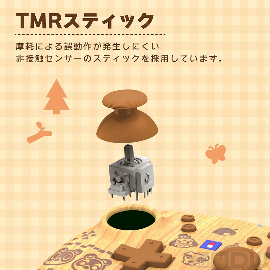 Nintendo Switch 本体 木目調カバー ワイヤレスホリパッド付き あつ森」デザインのNintendo Switch 2用アクセサリが登場 木目調が