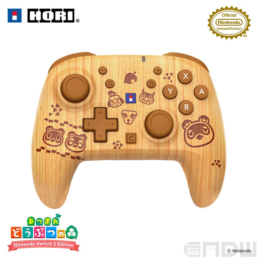 Nintendo Switch 本体 木目調カバー ワイヤレスホリパッド付き 木目調がおしゃれな『あつまれ どうぶつの森』デザインの「ワイヤレス