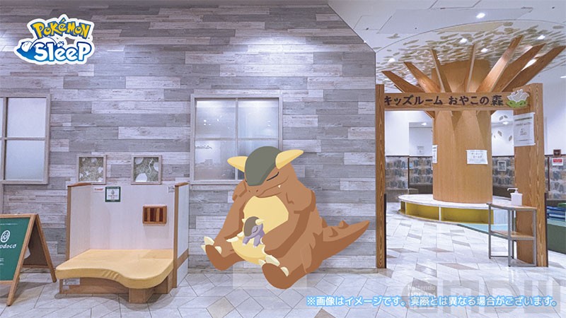 画像に alt 属性が指定されていません。ファイル名: pokemon-news-260701-03_007.jpg