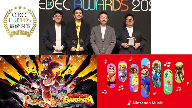 CEDEC AWARDS 2026 『ドンキーコング バナンザ』と「Nintendo Music