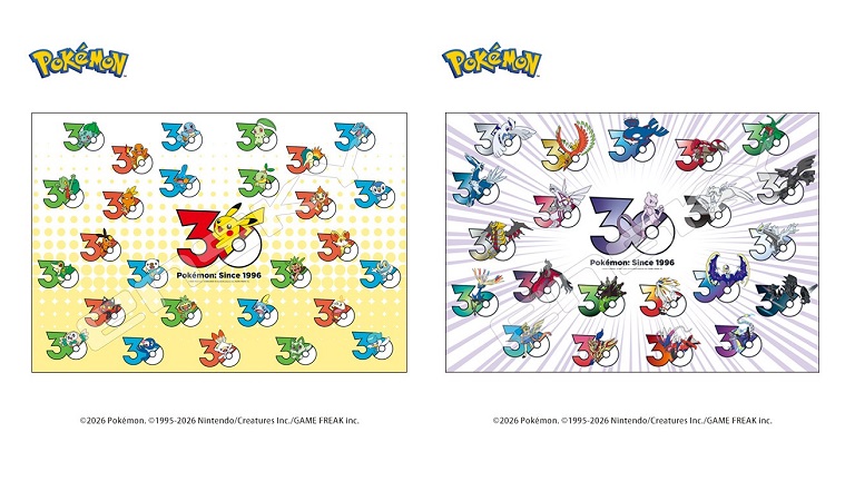 【希少30年前】ポケットモンスター ジグソーパズル エンスカイより、「ポケットモンスター30周年 1000ピース