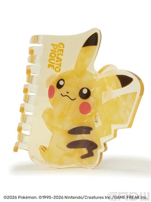 画像に alt 属性が指定されていません。ファイル名: pokemon-goods-26083124.jpg