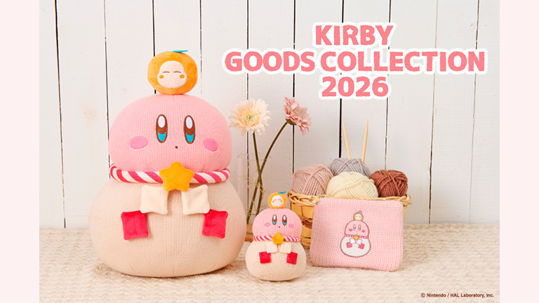 10月1日より郵便局で「カービィグッズコレクション 2026」発売