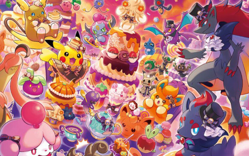 9月12日より、ハロウィンをテーマにしたグッズ「Pokémon Magic Hour