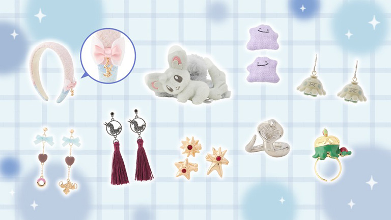 9月26日より秋冬デザインの「Pokémon accessory」がポケモンセンターに