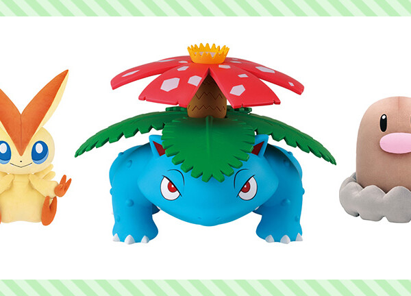 8月7日より「N響×ポケモン ぬいぐるみ ピカチュウ」がポケモンセンター