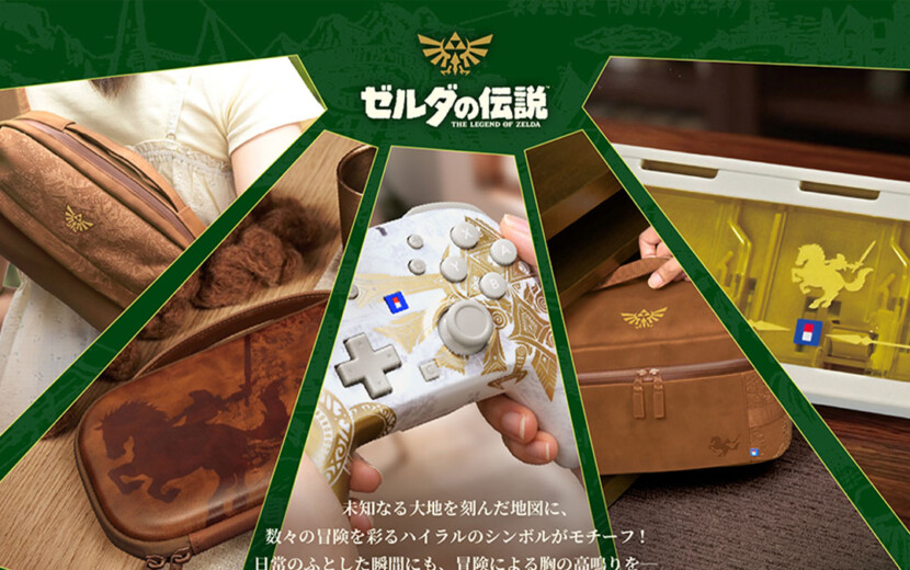 zelda-0911-i-830x520.jpeg