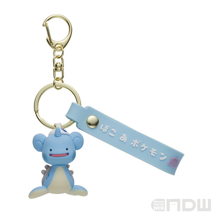 10月29日より『ぽこ あ ポケモン』メタモンのラバーキーホルダー全8種